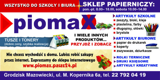 PIOMAX–15x7.5