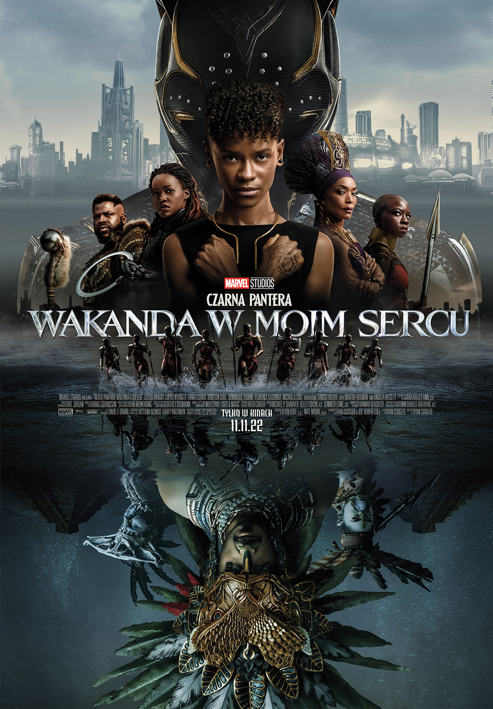 Czarna Pantera: Wakanda w moim sercu – 2D napisy / PREMIERA OGÓLNOPOLSKA