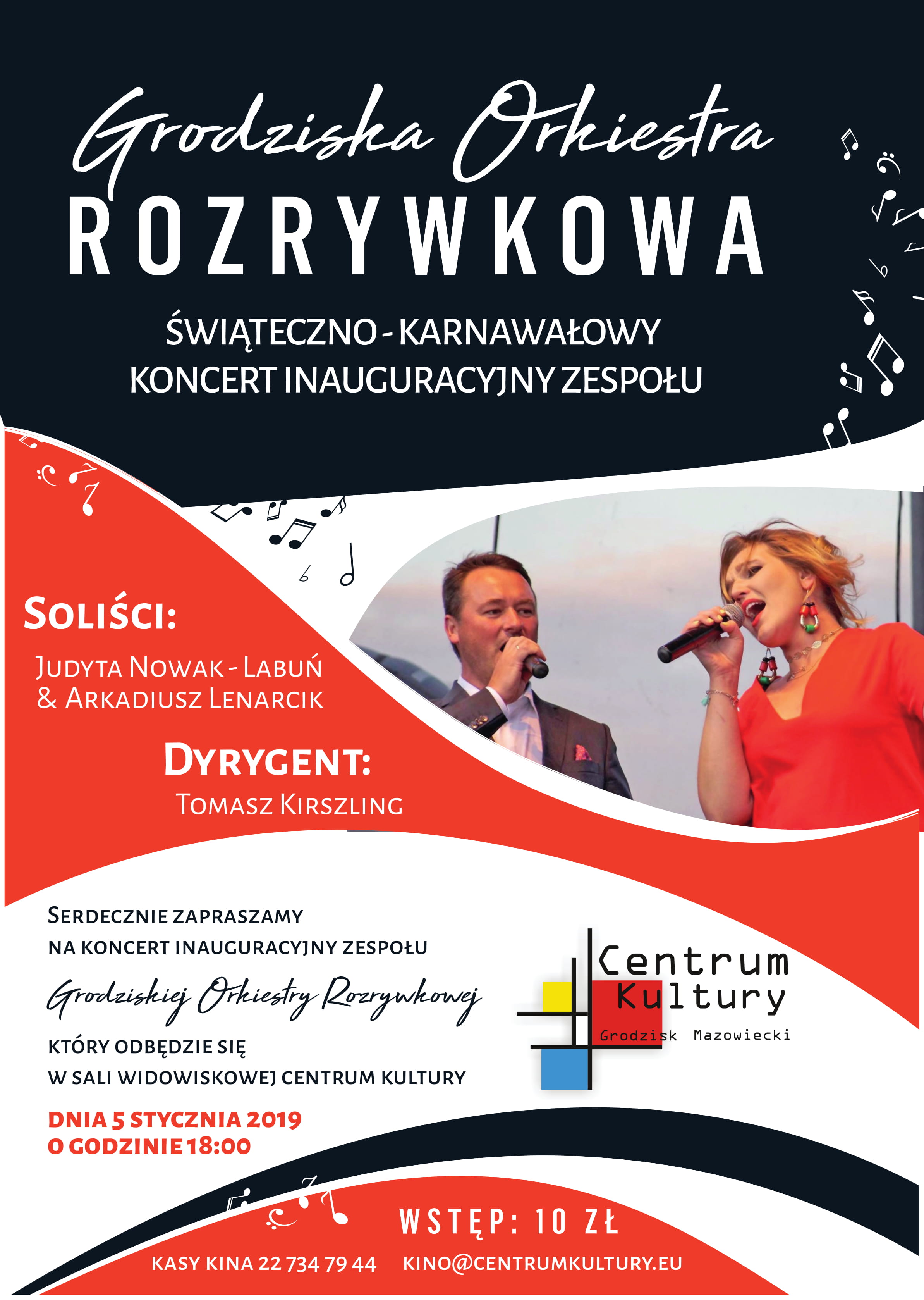 https://www.centrumkultury.eu/pliki/ckg/grafika/Artykuly/2018/Grudzien/plakat koncert orkiestry-a3-1.jpg