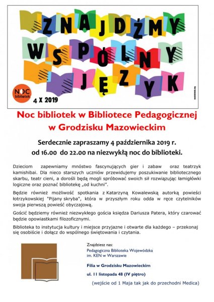 https://www.centrumkultury.eu/pliki/ckg/grafika/Artykuly/2019/Pazdziernik/Noc bibliotek w Bibliotece Pedagogicznej w Grodzisku Mazowieckim 2019-1.jpg