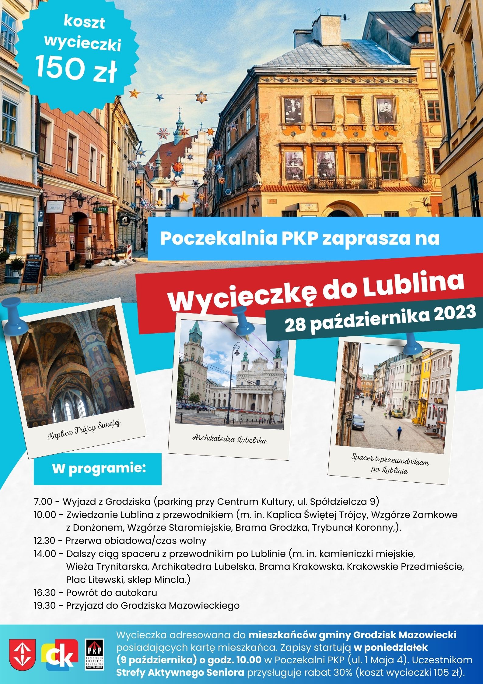 Wycieczka do Lublina organizowana przez Poczekalnię PKP dla mieszkańcó∑ Grodziska Mazowieckigo